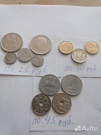 Монеты Индии, Испании, Италии