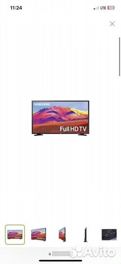 Телевизор SMART tv 43 samsung бу