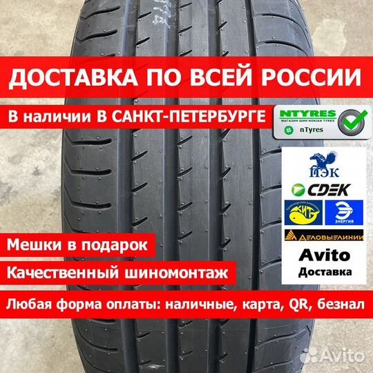 Yokohama Advan Sport V107D 275/50 R20 Y