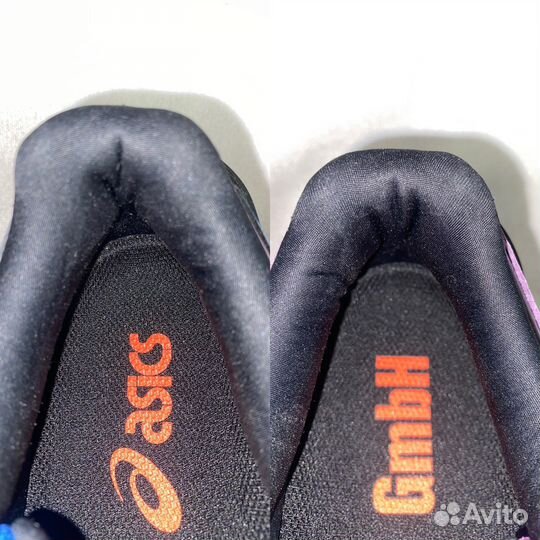 Asics gmbh gel quantum 360 6