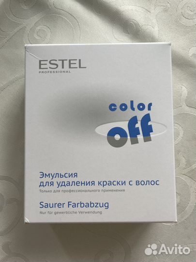 Estel эмульсия для удаления краски с волос