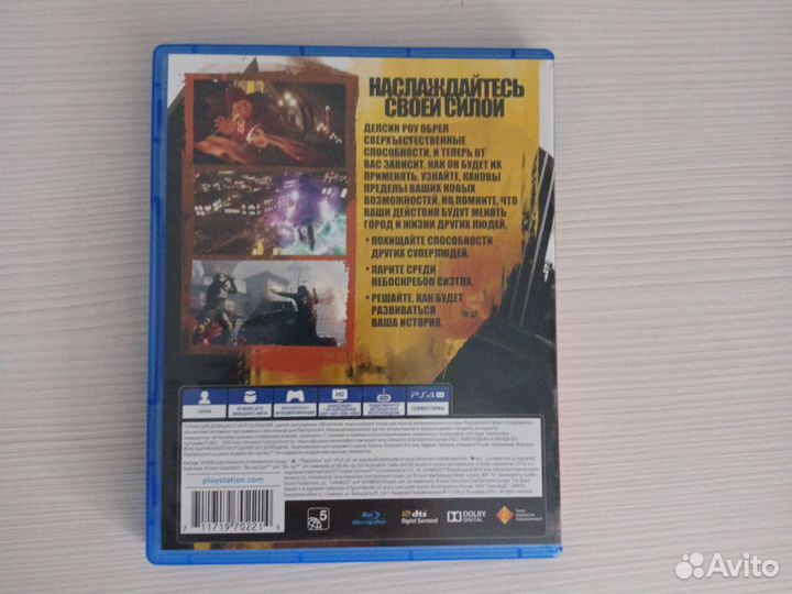 Игры для приставок ps4 ps5