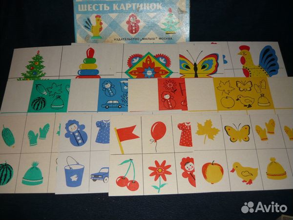 Настольные игры, головоломки 70-х гг