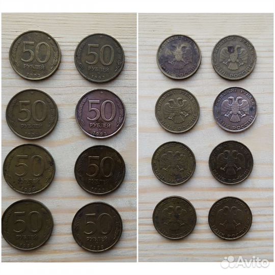 Монеты