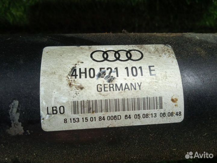 Кардан Audi A8 4H2 cdsb 2013