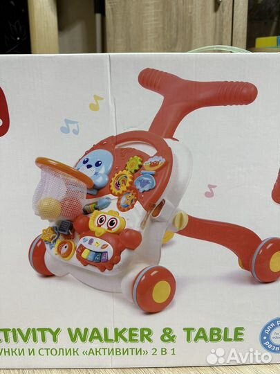 Ходунки каталка детские