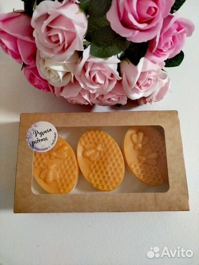 Мыло ручной работы