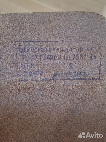 Мужская сумка планшет натуральная кожа