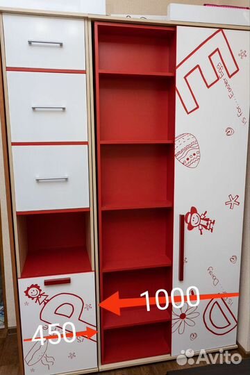 Мебель для детской комнаты модульная