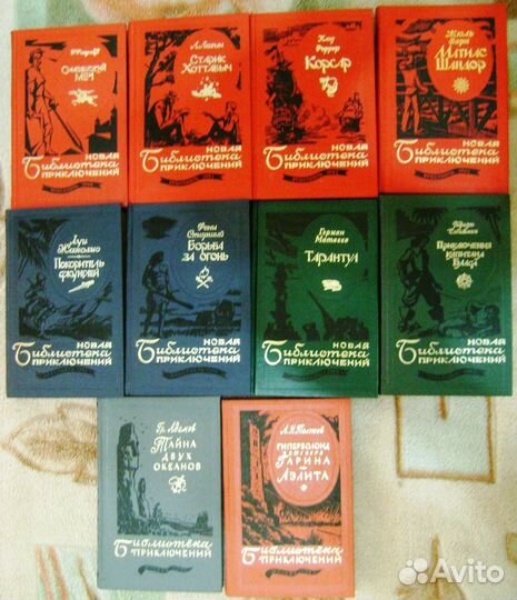 Фантастика Мир приключений Звездный лабиринт