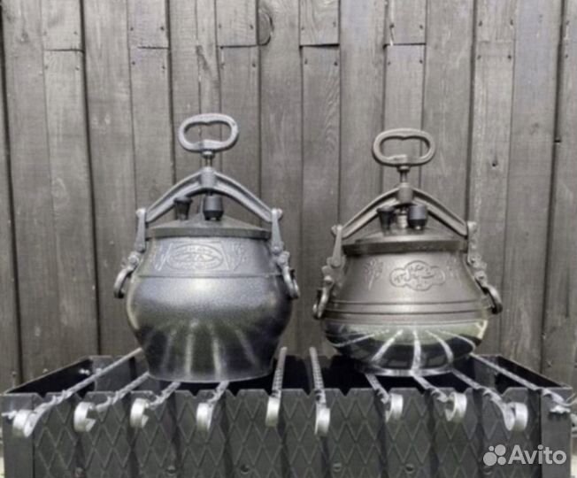 Афганский казан / казан / садж