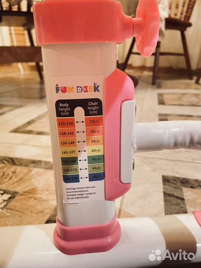 Комплект парта и стул трансформер FunDesk Sole II