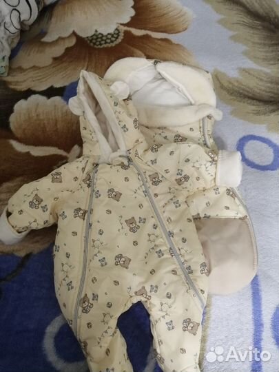 Комплект на выписку