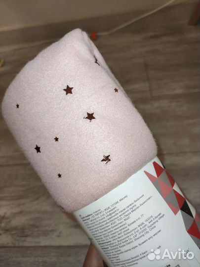 Плед детский новый