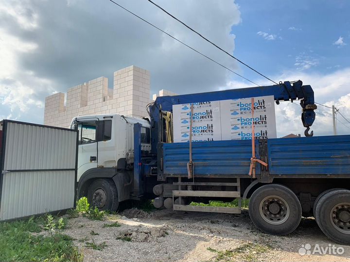 Газоблок 600х300х250