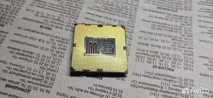Процессор Intel core i3 550