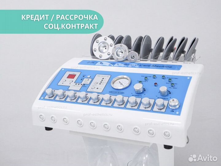 Аппарат B-333 миостимуляции и баночного массажа