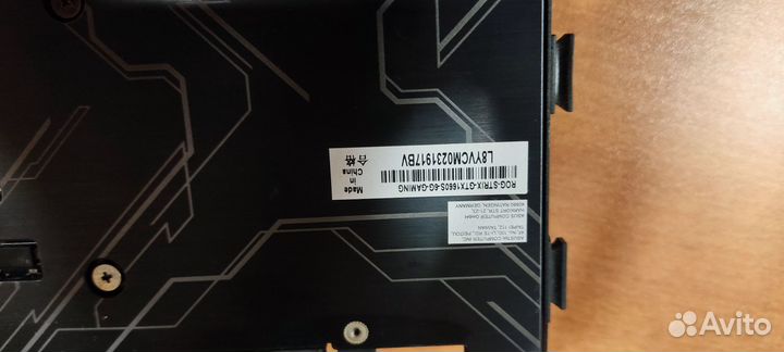 Видеокарта Asus 1660 super