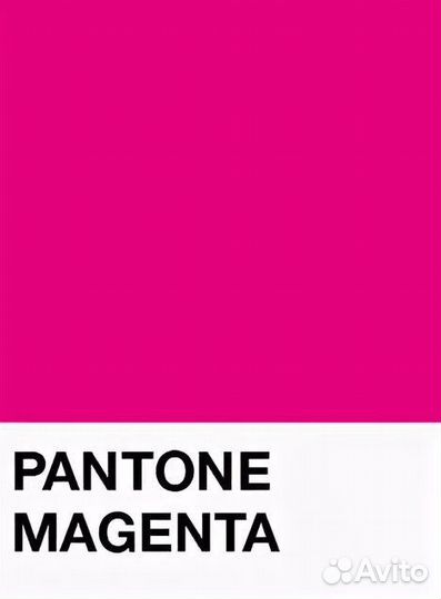 Кепка женская летняя цвет маджента