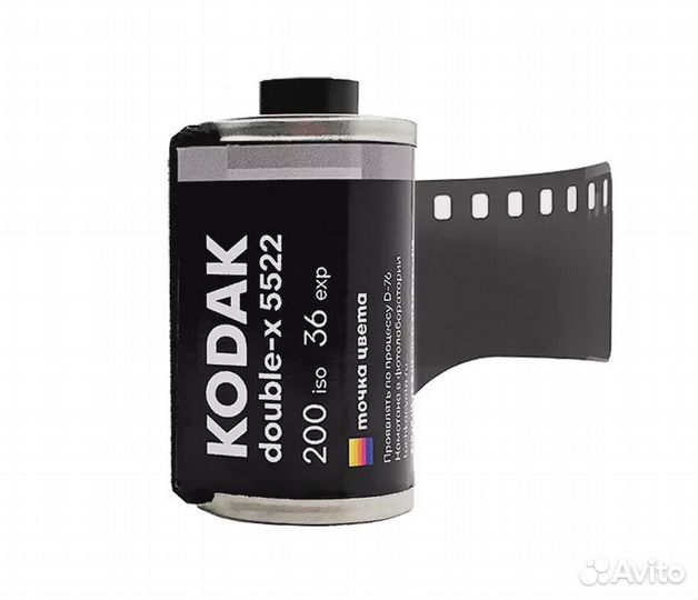 Фотоплёнка Kodak Double-X 5222 200 iso (36)