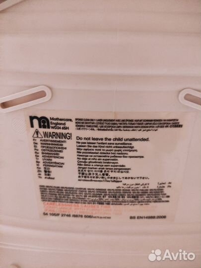 Стул для кормления mothercare