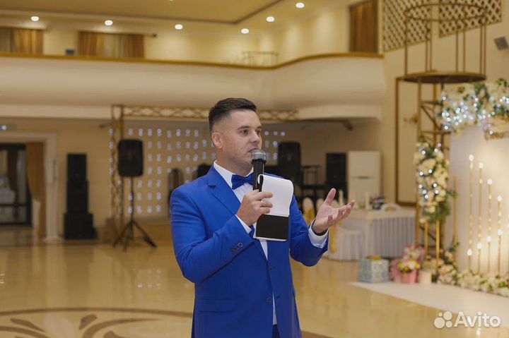 Ведущий на Свадьбу Юбилей Корпоратив