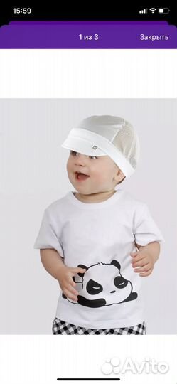 Летняя кепка детская