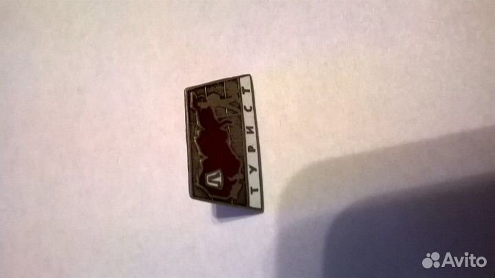 Тяжелые значки СССР