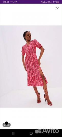 Летнее платье