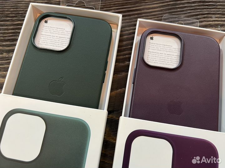 Чехол (кожа) iPhone 13 Pro Max
