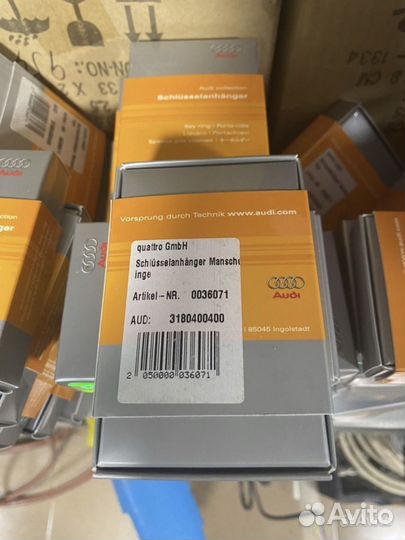 Брелок audi оригинал