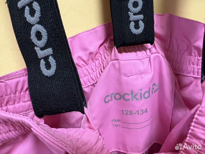 Брюки демисезонные для девочки Crockid