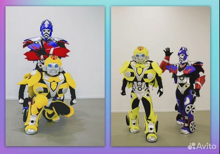 Костюм для аниматора