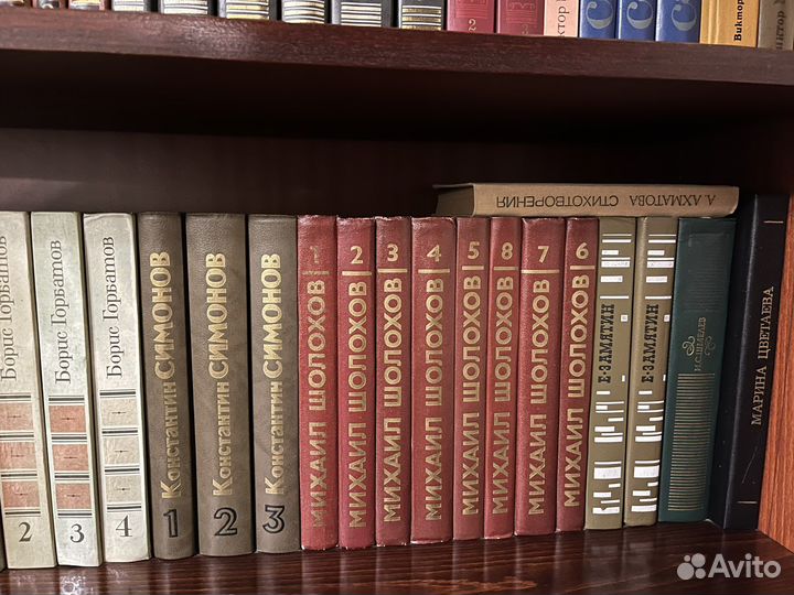 Собрания сочинений русских классиков