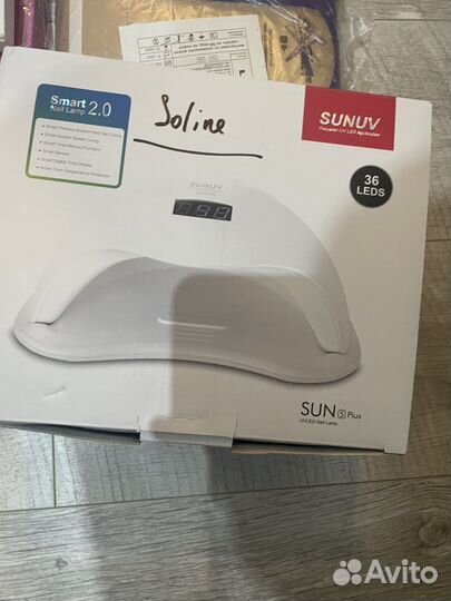 Набор для маникюра