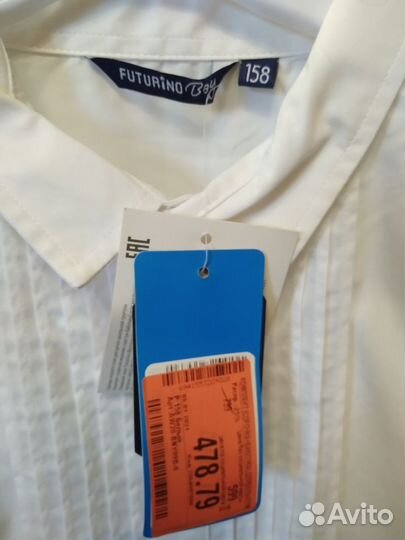 Сорочка (рубашка)для мальчика