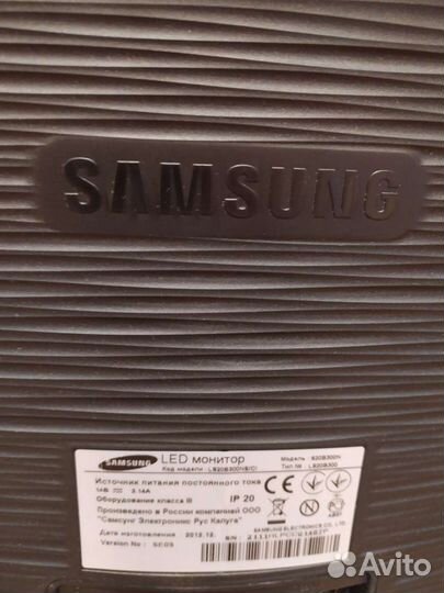 Монитор Samsung S20B300N