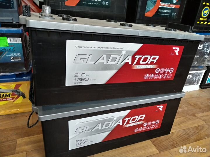 Аккумулятор 210 Ач