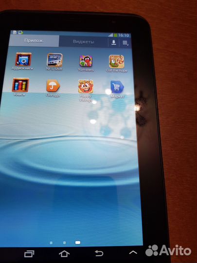 Планшет Самсунг таб 2