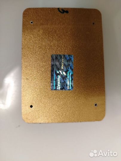 Кфс Кольцова №3