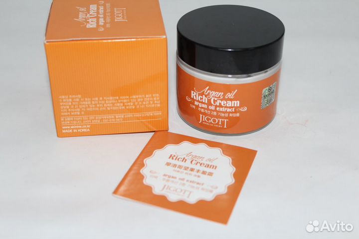 Крем для лица с аргановым маслом Корея
