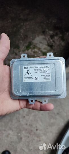 Блок розжига