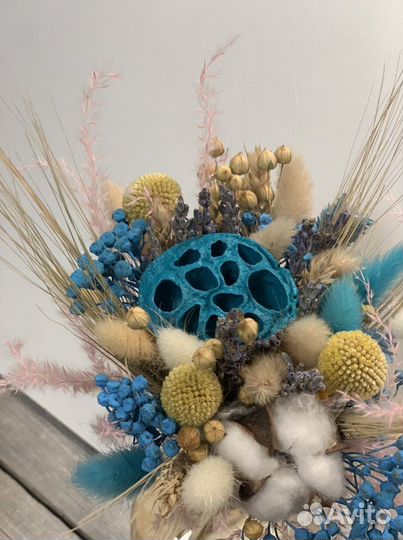 Букет из сухоцветов