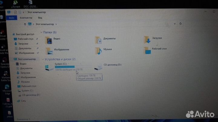 Lenovo ideapad 320 15isk