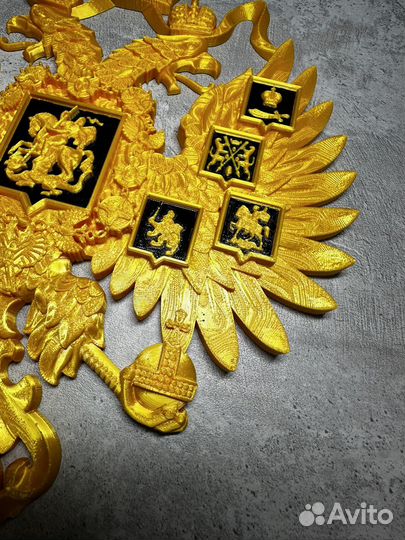 Герб Российской Империи