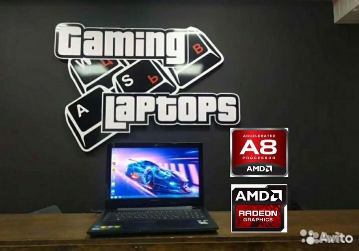 Ноутбук для учебы / Lenovo