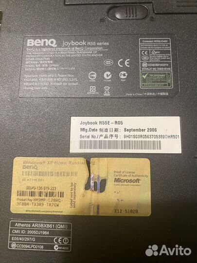 Joybook benq r55e