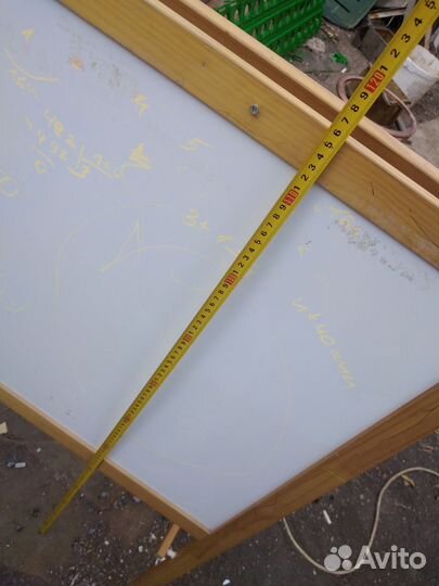 Доска для рисования