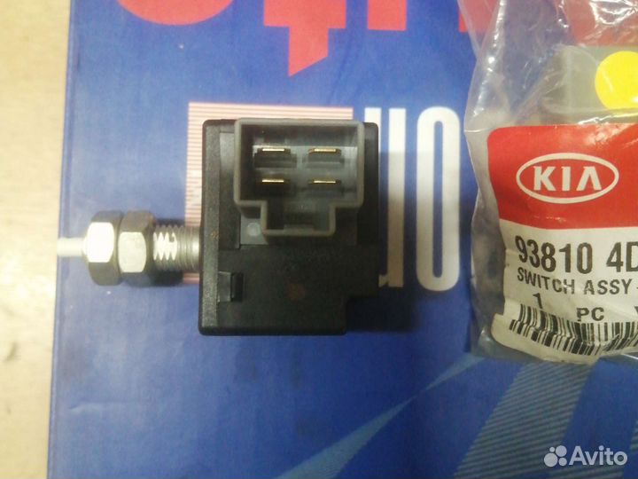 Концевой выключатель стоп-сигнала Хендай/Киа