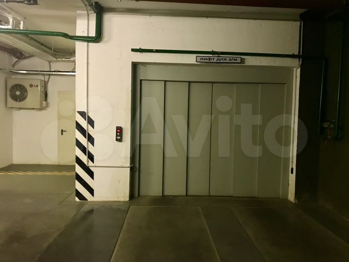 Машиноместо, 15 м²